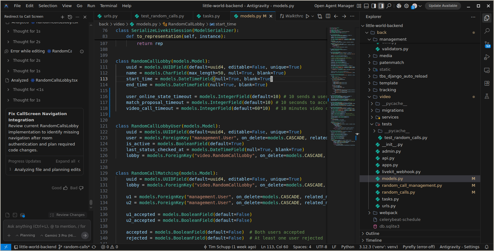 Antigravity Screenshot